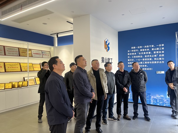 新春走访鼓干劲 凝心聚力促发展——市住建局局长张凡一行莅临拼搏在线官方网站-拼搏pinbo(中国)
调研指导